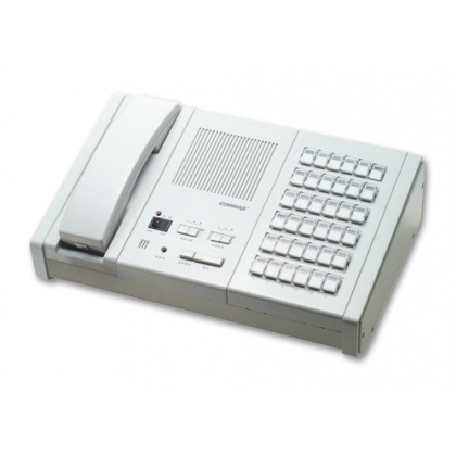 Máy chủ Analog kết nối 36 máy con Commax JNS 36